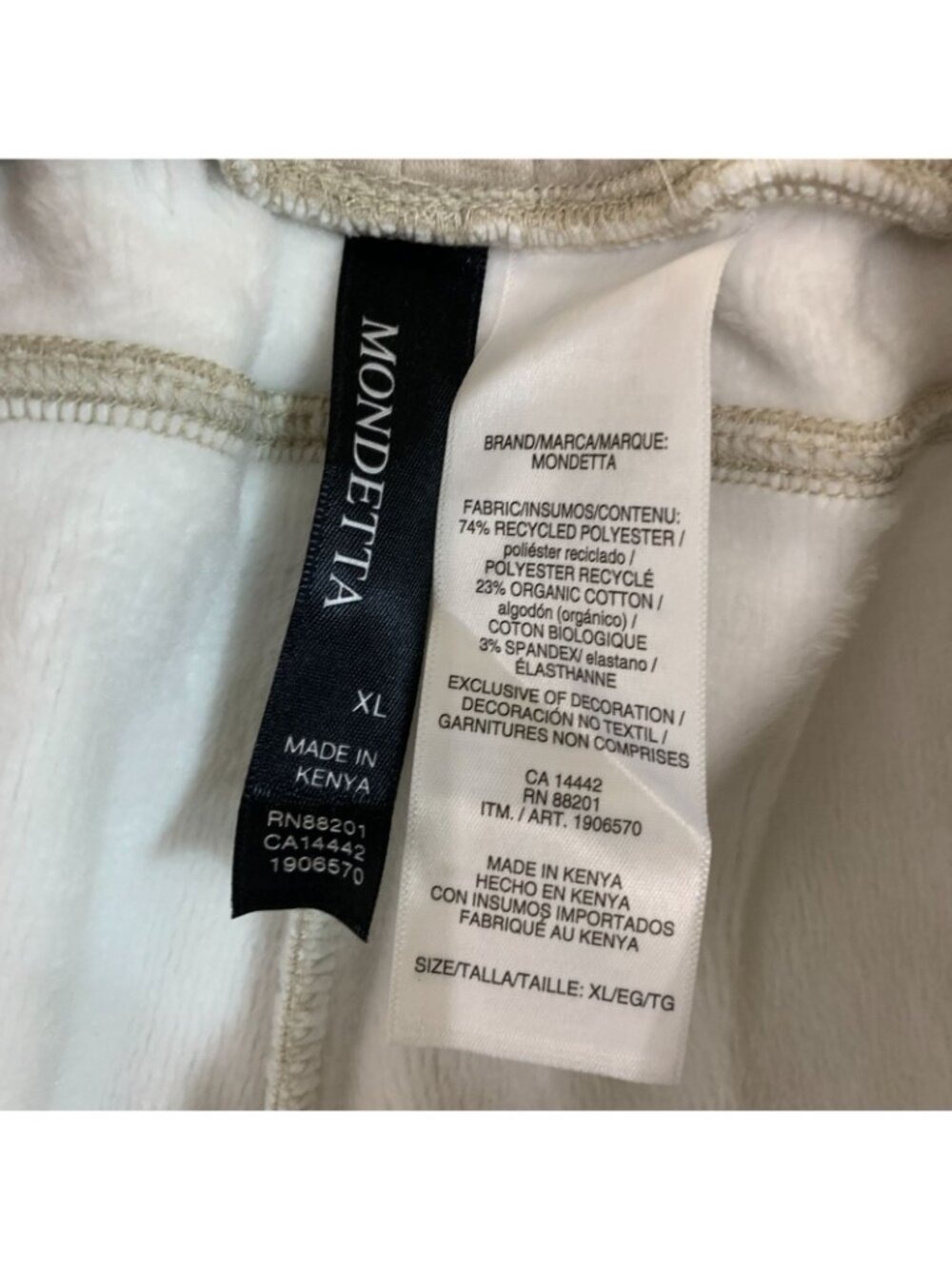 NWT Mondetta Women's XL Fleece Pants Tan Organic Cotton Blend - Picture 8 of 13